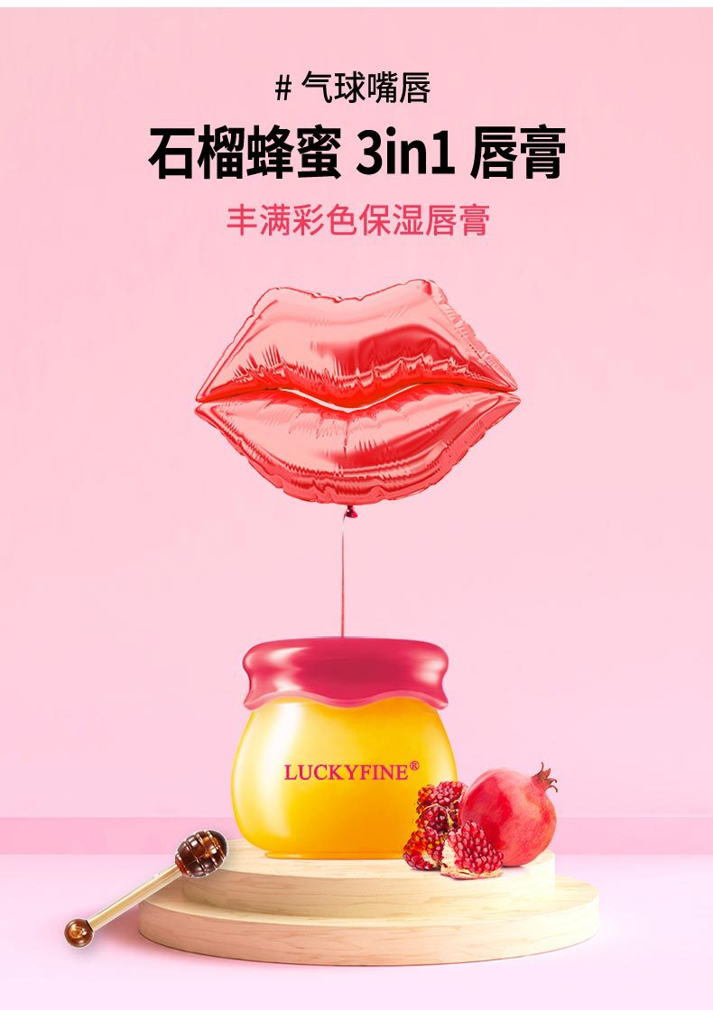 Title 4, Moisturizing and Nourishing Lip Balm Hydrating ...