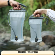 ����ˮ��ͽ��������¶�I�T�е�ɽ������y��ˮ���ۯB������