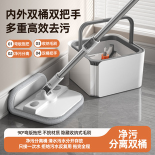 �羳���D�ϰу���ˮ���x���D�ϰ�����ϴ�����ϰѷ��μ��Ã�Ͱ����