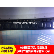 MAX3490 MAX3490EESA SOP8 �շ��� ���Ҵ���ֱ���ֻ� оƬ ��Ʒ