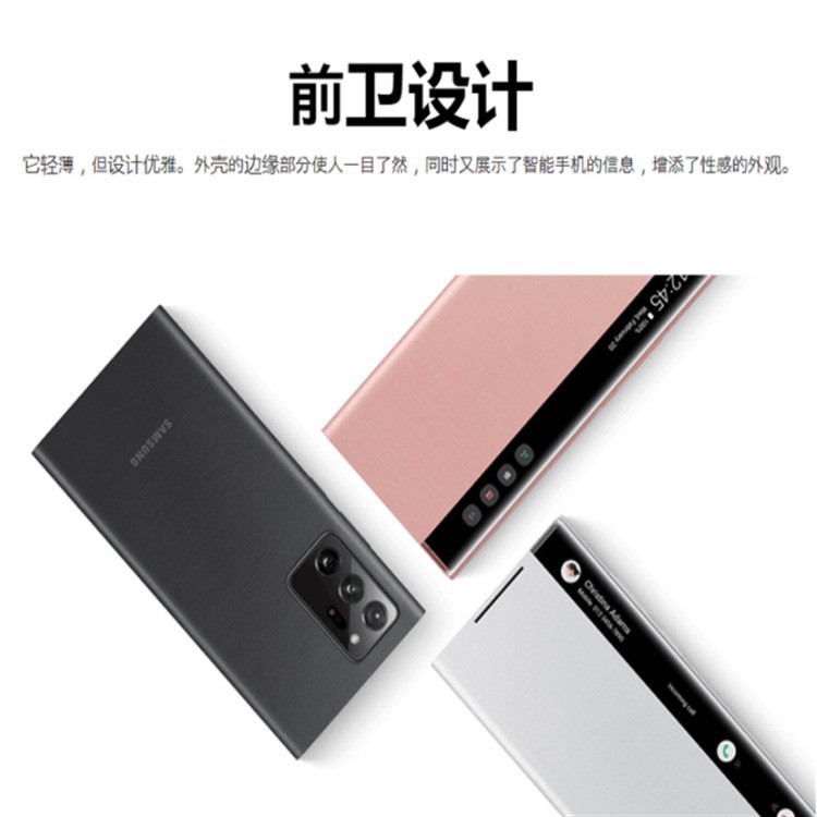 Aplicable Samsung note20ultra funda oficial para teléfono móvil note10 chip Smart Flip S21 funda de cuero para teléfono móvil