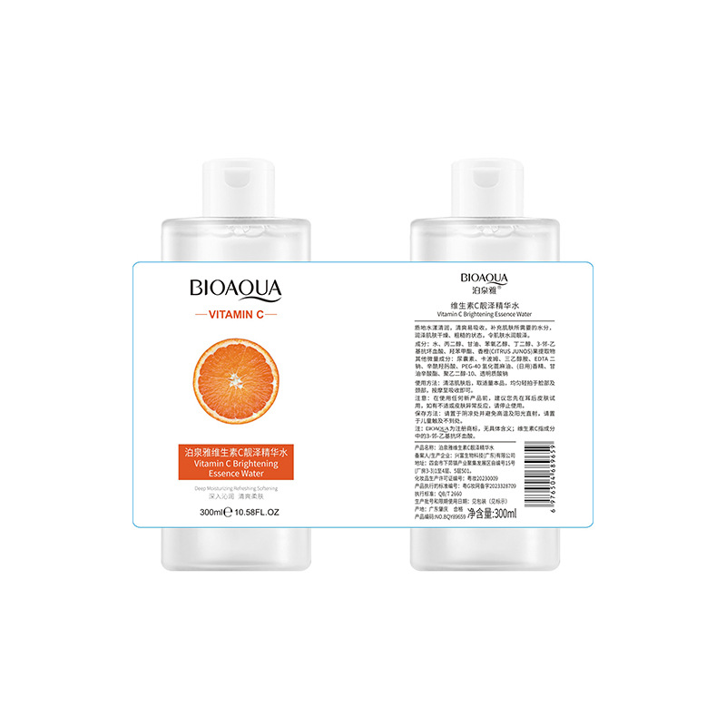 Esencia Facial de Vitamina C, Hidratante y Humectante, para Rostro