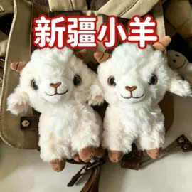 发光玩具;减压玩具;戏水玩具