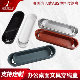 �k���Ҿ����̨�洩����ABS��������E�A���^���о����w