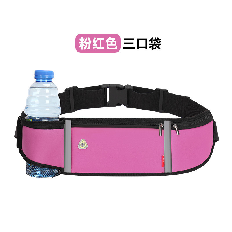 スポーツウエストバッグ、ランニング携帯電話バッグ、男性と女性の個人的なアウトドア用品、防水目に見えない超薄型ミニベルトバッグ|undefined