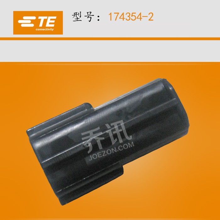 TE������174354-2  ̩�ƽӲ��2��TE�ܿ�AMP������