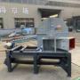 盘式鼓式216家具削片机