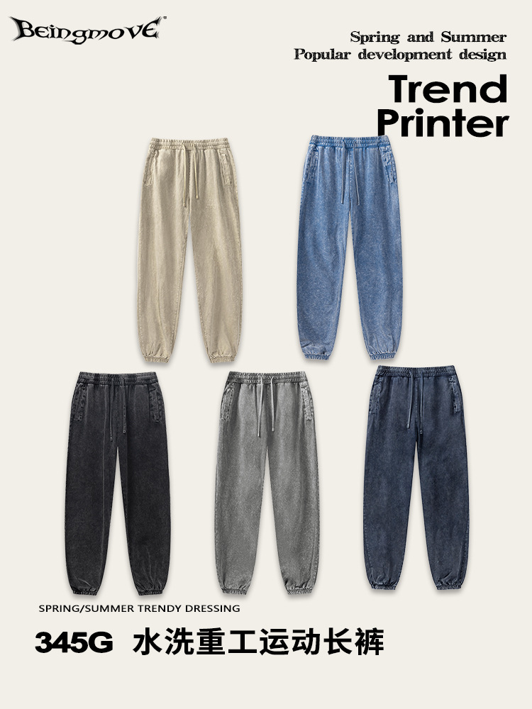 2025 primavera y verano marca de moda delgada pantalones deportivos lavados con agua industria pesada sueltos pantalones largos casuales ligeros para hombres