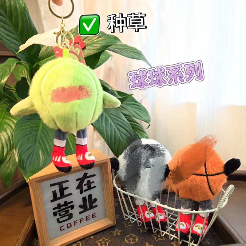 爆款篮球网球毛绒钥匙扣挂件羽毛球足球公仔仿真娃娃玩偶玩具挂饰|undefined