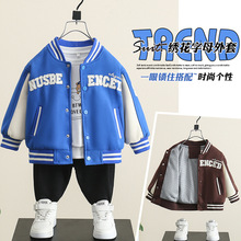 男童春秋款NUS字母外套2024春季新款中小童男孩休闲棒球服上衣潮