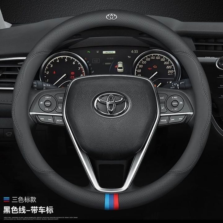 Suitable for Toyota Corolla, RAV4, Camry, Hilux, Avalon, and Highlander steering wheels, made of genuine leather