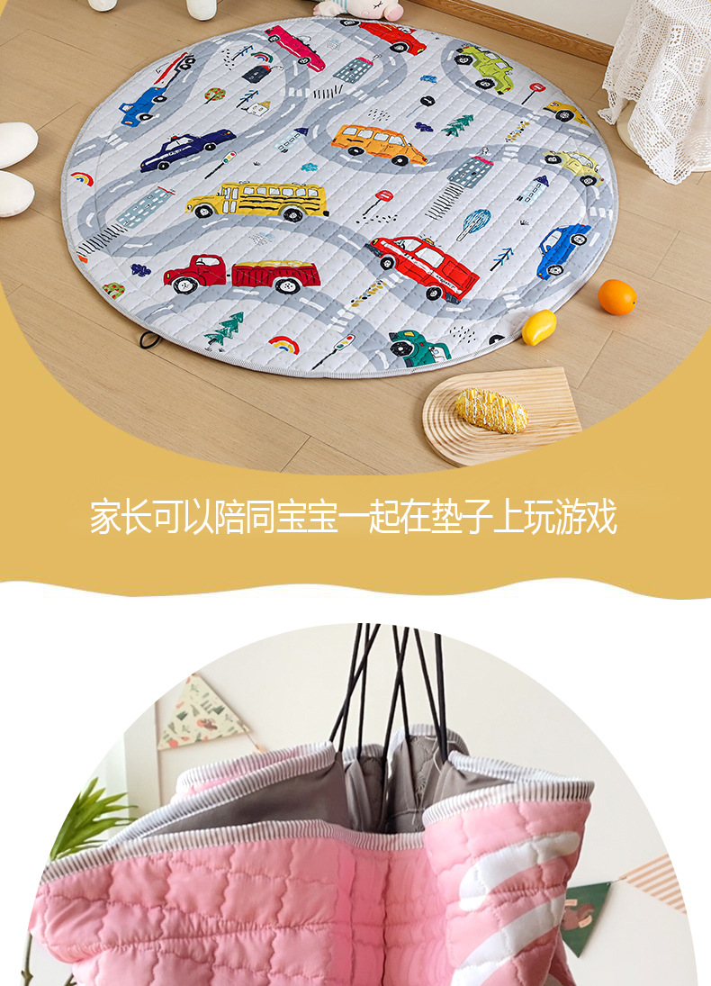 Cross-Border Export Ins Style Kidsren's Cartoon Crawling Mat Foldableable Drawstring Storage Floor Mat Baby Game Mat Blanket