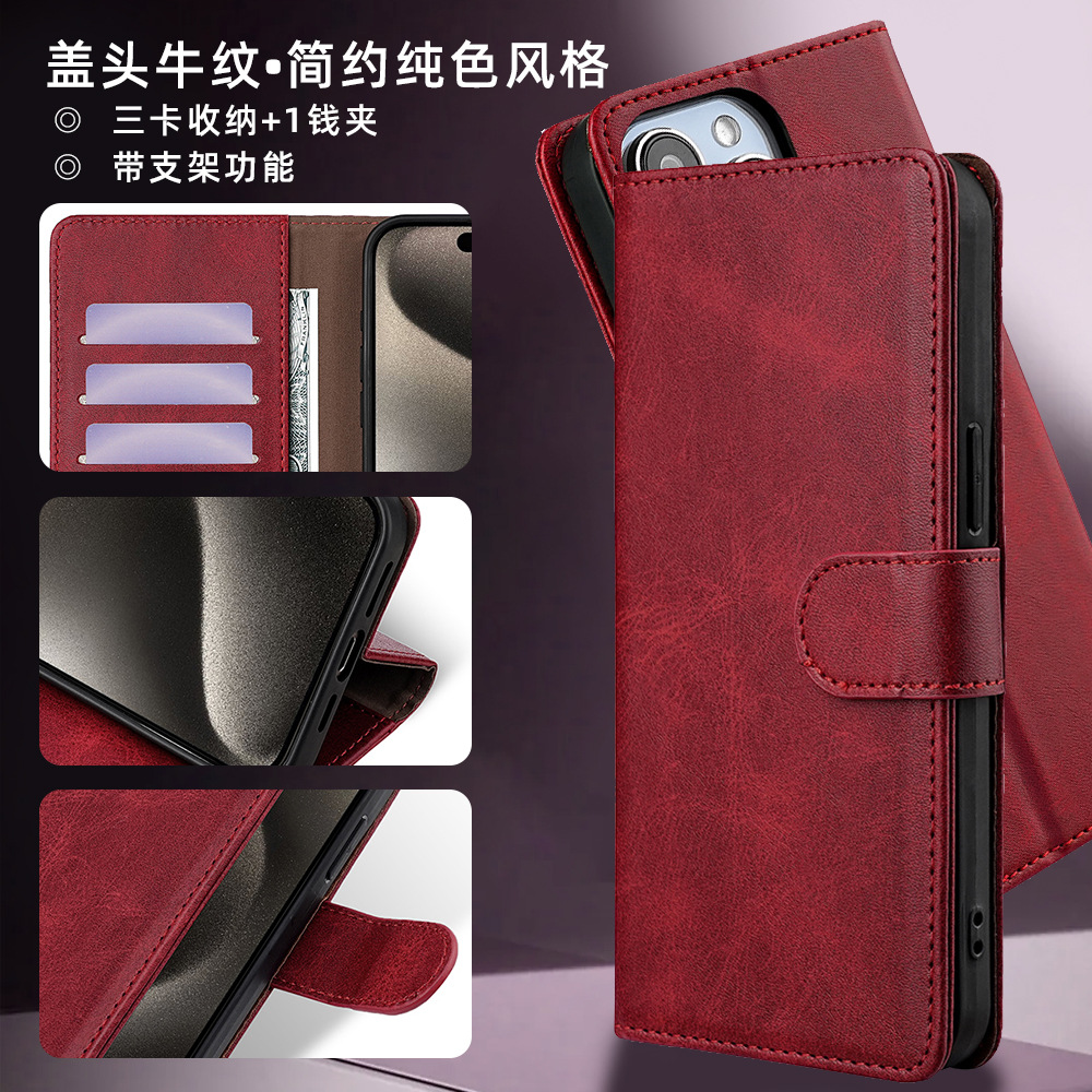 适用富士通ARROWS WE手机皮套OPPO Reno7A翻盖手机壳京瓷Basio4