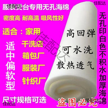 �C̨���d���b��C�C̨�o�״���٠C���L���°�|�͸ߜؠC̨��