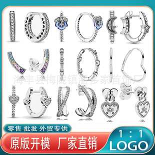 �˼Ҷ������hS925�y ��Ʒ��ɫ��������肝M荶�ᔕr�аٴ���Ů