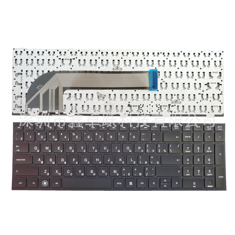 New HP ProBook 4540s 4545s 4540 laptop keyboard RU