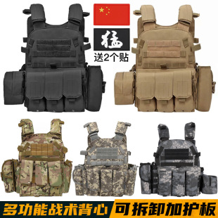 ����6094���g�����R���ж๦���p����Ӗ�������ĺ�ɫ����Ұ���b��