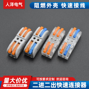 KV212���M���������B����SPL��λ���ٽӾ�����BCT�๦��늾�����