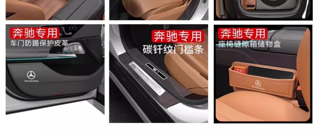 23-25 Models of Mercedes-Benz Universal Car Table, 5 Series Car Desk, Foldable and Portable for Car Use