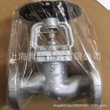 ҫ���￭������ֹ�� YOSHITAKE  BSV-2EN���ƹܽ�ֹ��PN16