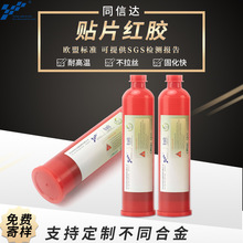 �t�z䓾W�~�WӡˢBGA�c�z���zSMT�NƬ�·���zˮBGA���ø߾���ˮ