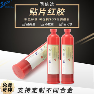 �t�z䓾W�~�WӡˢBGA�c�z���zSMT�NƬ�·���zˮBGA���ø߾���ˮ