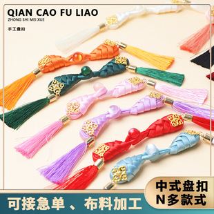 �P����ʽ�P�����ý������K�۝h�����bһ�ֿ��ֹ�����ͯ�b�^�