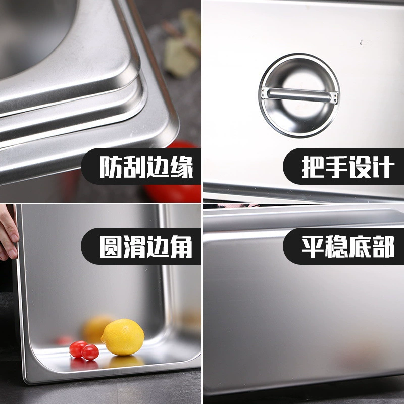Шкаф для мелких деталей из нержавеющей стали 304 с крышкой, прямоугольная изоляционная миска для canteen/контейнера