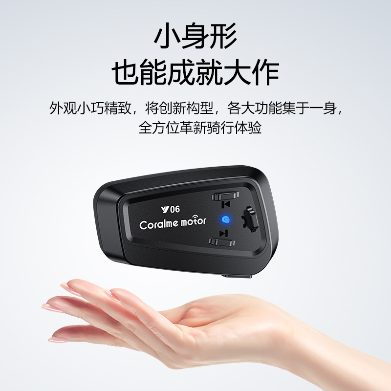 Y06 casco auriculares Bluetooth reducción de ruido IP6 impermeable casco de la motocicleta auricular Fuente fabricante