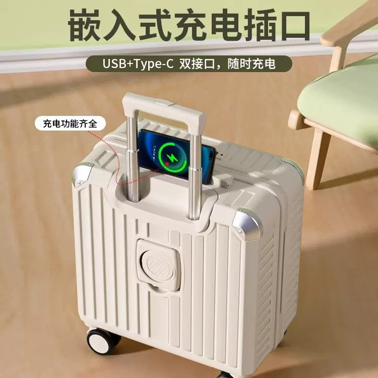 登机行李箱多功能18寸小女拉杆箱小型轻便旅行箱密码箱20寸时尚