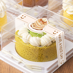 批髮長條封口貼蛋糕貼紙甜品包裝盒密封貼烘焙打包不乾膠標籤