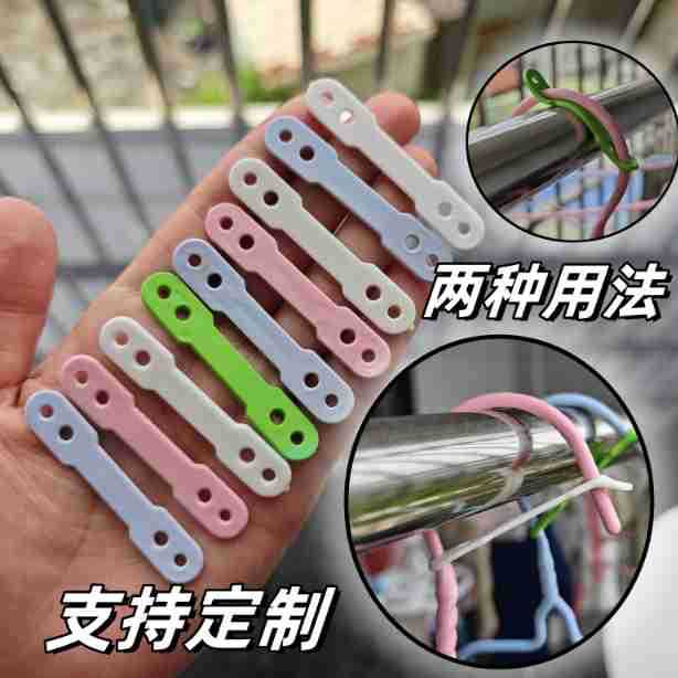 防风扣晾衣架防风钩晒衣杆防风防滑固定挂钩卡扣防掉落加厚走扣条