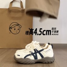 鞋子女款2025新款秋冬季厚底阿甘德训鞋百搭休闲女鞋运动鞋小白鞋