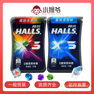 ���ϱ��L�����_��ˮ��ζ0�Ǳ�����15g��С�����ǹ����¿ڝ�����