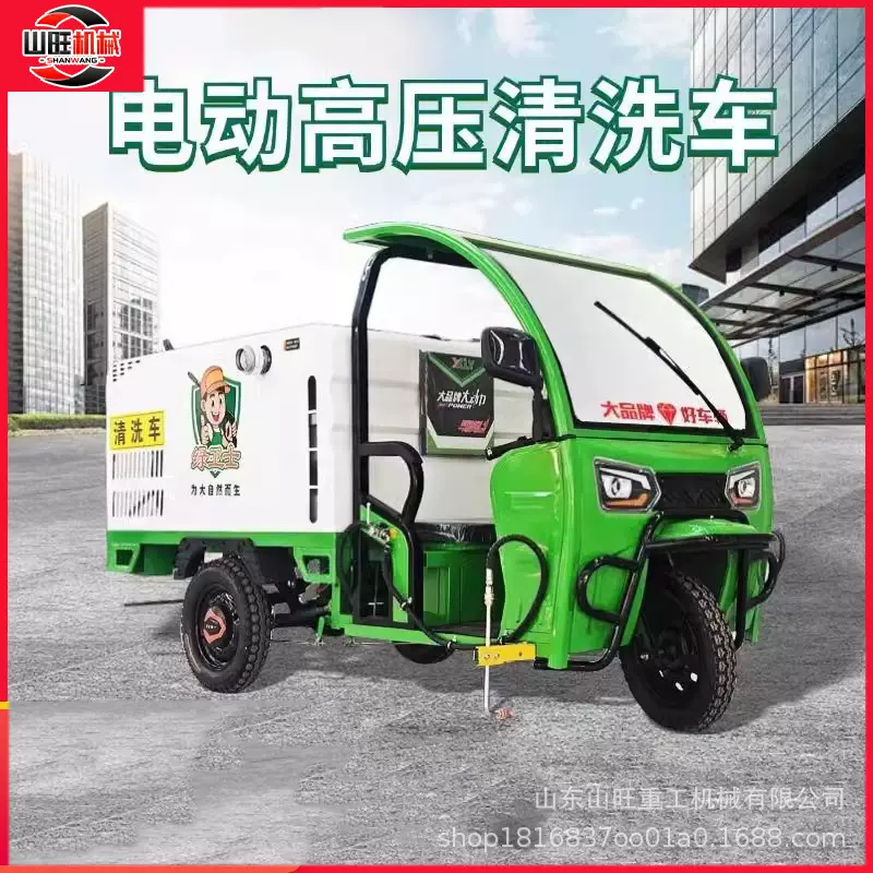 挂桶垃圾车侧挂小区街道市政4方5吨自装卸收集清运车