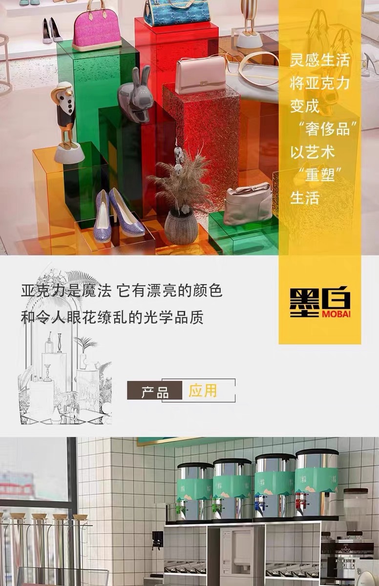 微信图片_20230925213251