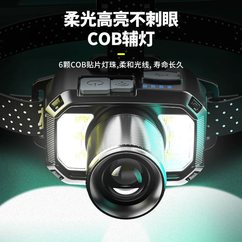 Новые светодиодные умные сенсорные ночные фонари для рыбалки, яркий COB свет вдаль и вблизи, головной свет для рыбалки на длинной дистанции, ночная езда