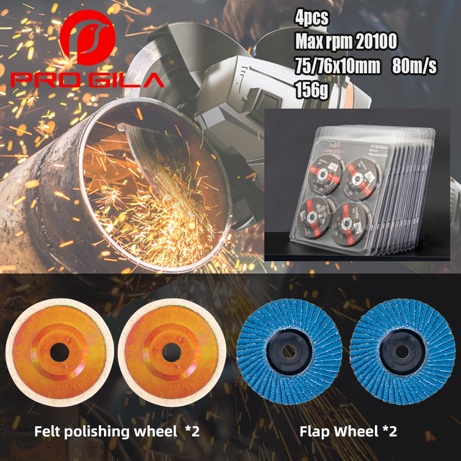 角磨机抛光羊毛轮打磨抛光轮小型角磨机除锈修复工具配件