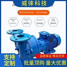 ��~2Bvˮ����ձù�ҵ���������ˮѭ�����͸�ѹ��ձ�ѹ����