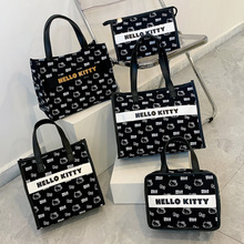 HelloKitty正版新款帆布手提洗漱包化妆包大容量托特包妈咪包女包