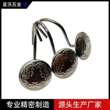金属红古拉丝浴室浴帘钩锌合金浴帘挂钩浴帘布挂环 厂家批发