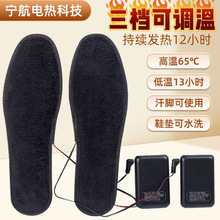 �S��ֱ�NUSB��늼ӟ�Ь�| ܇�p���q�l��Ь�| ��늌��{��늟�ЬE18