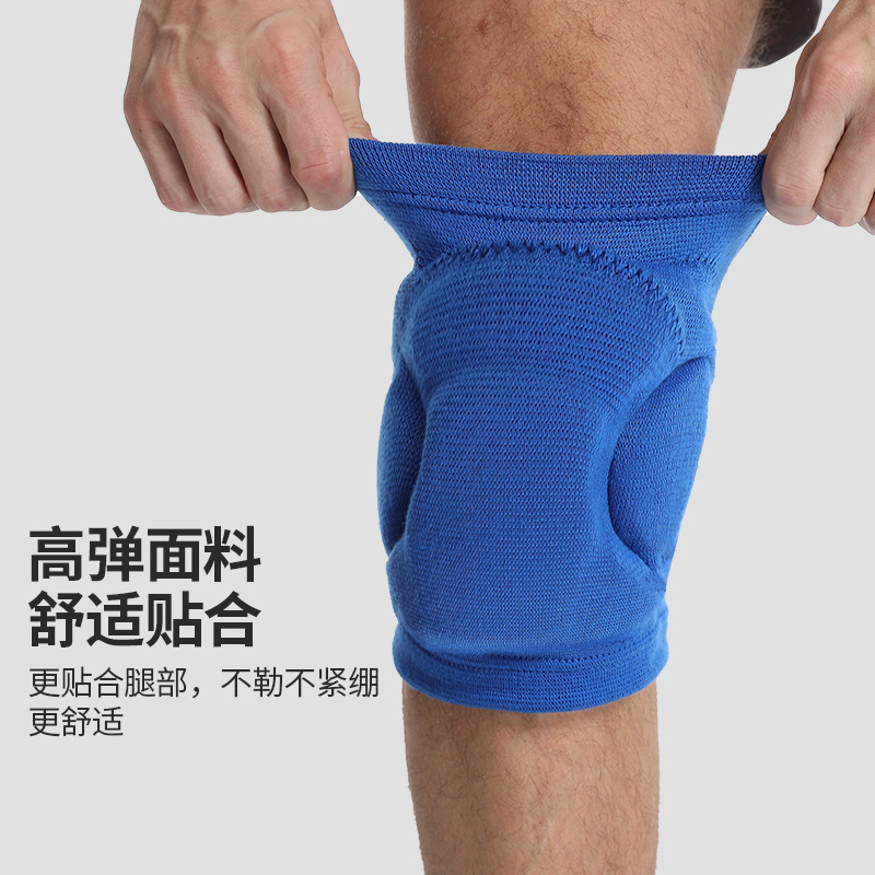 Rótula de voleibol engrosada de las mujeres deportes profesionales rótula Anticolisión de los hombres patinaje sobre ruedas de baile de rodillas esquí