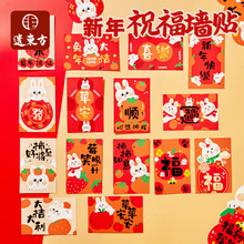 ��������Ԫ��ף�����N�ֹ�diy��ͯ�׃��@�Y���b��������ϰ����l