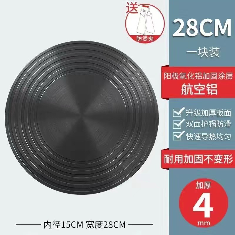 O1CN01IZbnHM1sInmldhI0D_!!2453