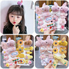 Children's cute rabbit, hairpins, card holder, set, hair accessory for princess, bangs, hairgrip, no hair damage