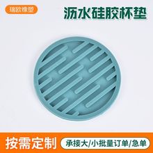 ���z�ܷⱭ�| ���ՏS�����l�rˮ���z���|���C������z�����ܷ�|