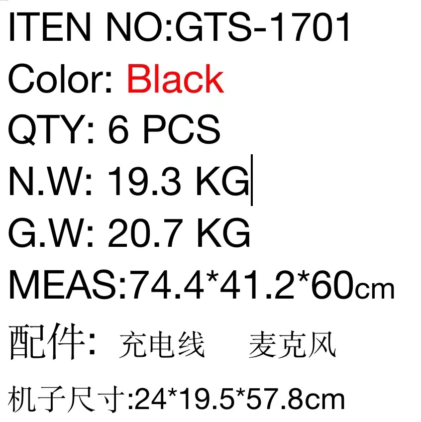 微信图片_20230602141247