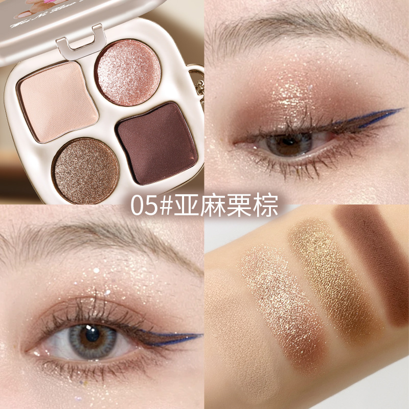 维妮小熊幻彩秘境宠爱眼影盘眼中卧蚕提亮哑光珠光爆闪眼影综合盘|undefined
