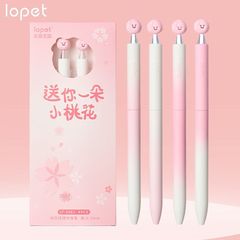 音楽派はあなたに小さな桃の花をプレゼントします。